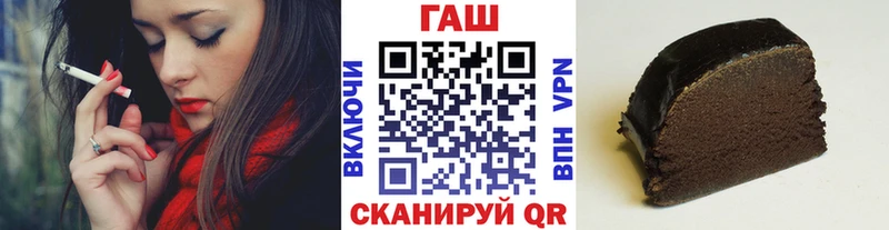 Названия наркотиков Сердобск Бошки Шишки COCAIN Мефедрон