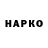 МЕТАДОН VHQ Pavel8K