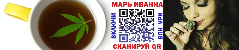 Canna-Cookies марихуана  Сердобск 