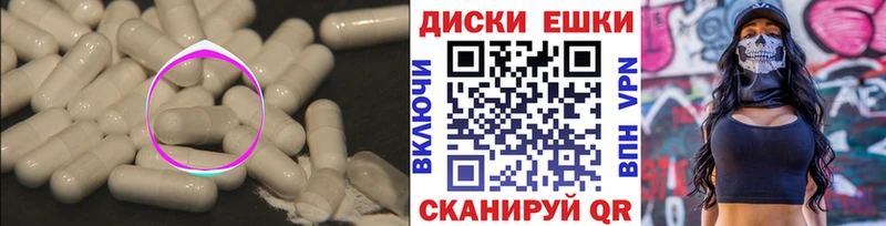 где купить наркотик  Сердобск  kraken онион  Экстази таблы 