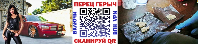 kraken ССЫЛКА  Сердобск  Героин хмурый 