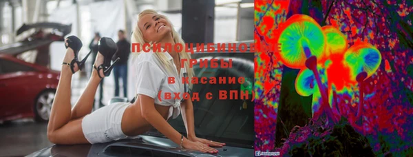 героин Белокуриха