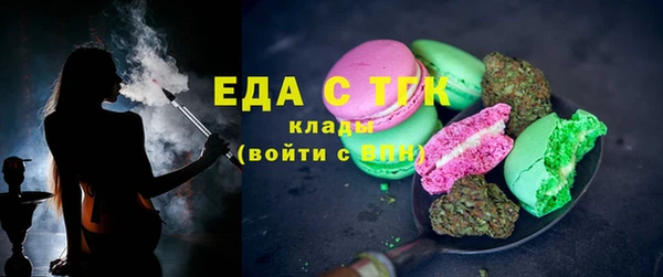 дурь Сафоново