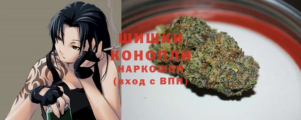 героин Белокуриха