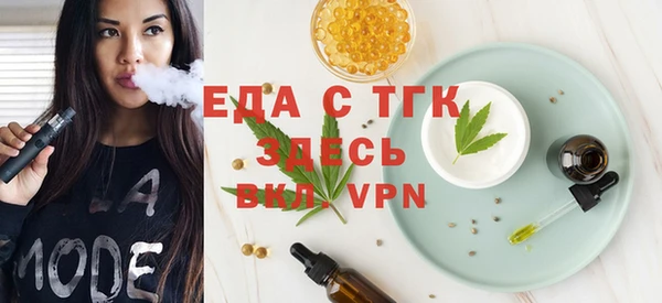 героин Белоозёрский