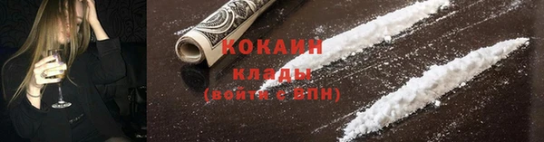 героин Белоозёрский