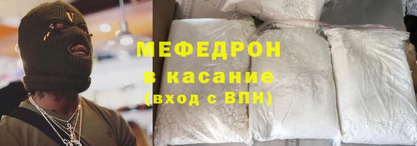 героин Белоозёрский