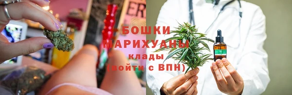 героин Белокуриха