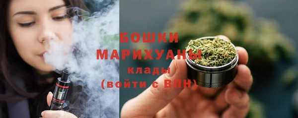 ALPHA-PVP Беломорск