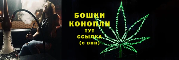 героин Белоозёрский