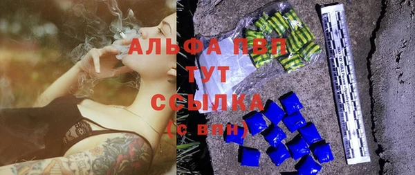 героин Белоозёрский