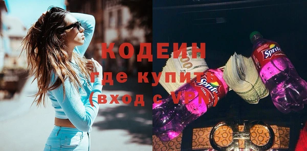 героин Белоозёрский