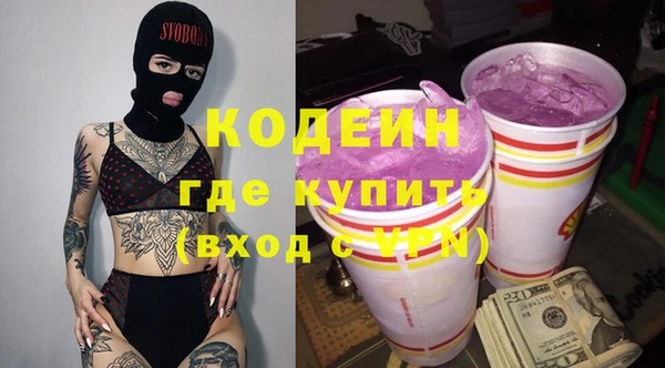 героин Белоозёрский
