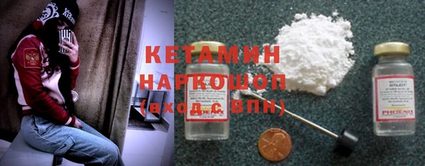spice Сатка