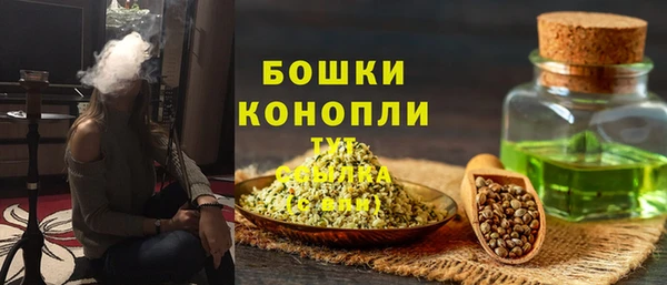 героин Белокуриха