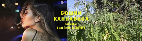 героин Белокуриха