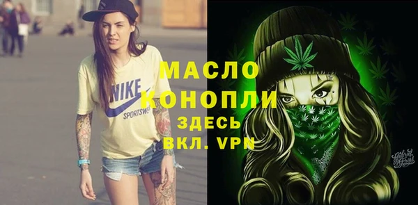 героин Белоозёрский