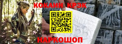 таблы Свободный