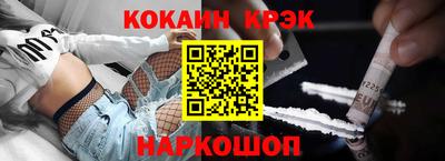 таблы Свободный