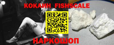 каннабис Северобайкальск