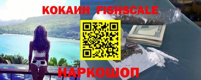 каннабис Северобайкальск