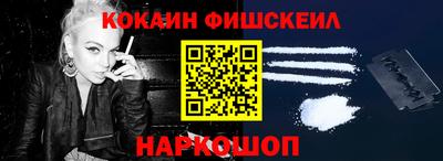 таблы Свободный