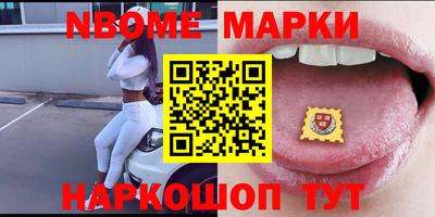 скорость mdpv Севастополь
