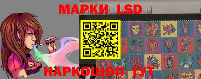 каннабис Северобайкальск