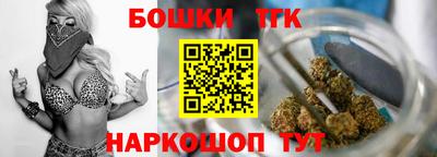 таблы Свободный