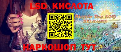 скорость mdpv Севастополь