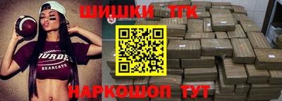 скорость mdpv Севастополь