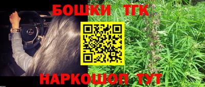 скорость mdpv Севастополь