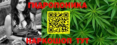 скорость mdpv Севастополь