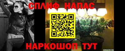 таблы Свободный