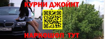 скорость mdpv Севастополь