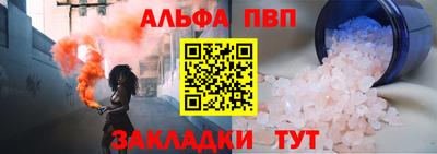 скорость mdpv Севастополь