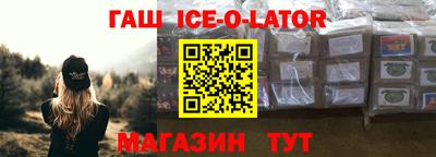 скорость mdpv Севастополь