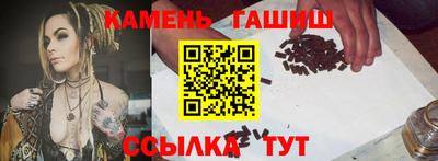 таблы Свободный