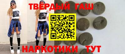 таблы Свободный