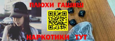 скорость mdpv Севастополь