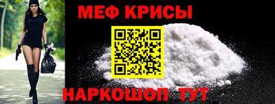 скорость mdpv Севастополь