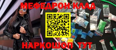 таблы Свободный