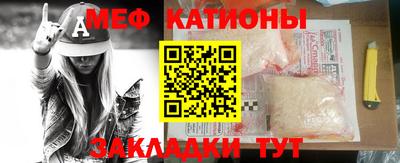 таблы Свободный