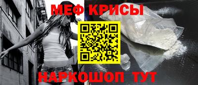 каннабис Северобайкальск