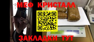 таблы Свободный