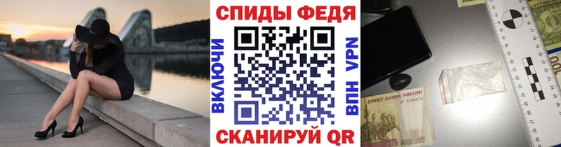 цены наркотик  Сердобск  МЕТАМФЕТАМИН мет 